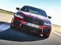 https://a8play.com/game/bmw-m5-competition-puzzle