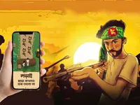 https://a8play.com/game/bijoy-71-hearts-of-heroes-war-action-shooting-gam