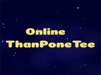 https://a8play.com/game/online-than-pone-tee