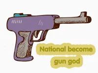 https://a8play.com/game/national-become-gun-god